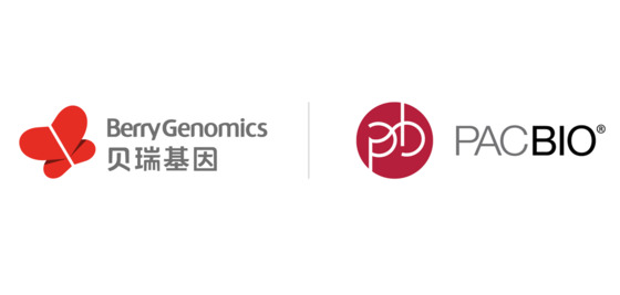 貝瑞基因攜手PacBio開發(fā)三代桌面測序儀， 服務中國臨床多元化需求